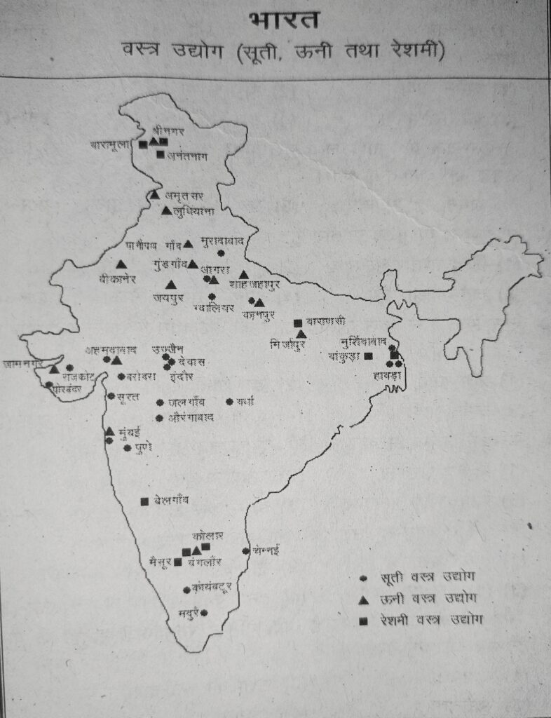 important questions Class 10 geography chapter 7